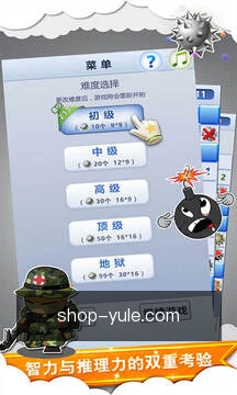 离线畅玩