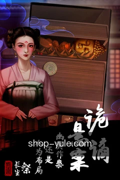 c7娱乐客户端